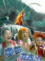 乡野孽乱